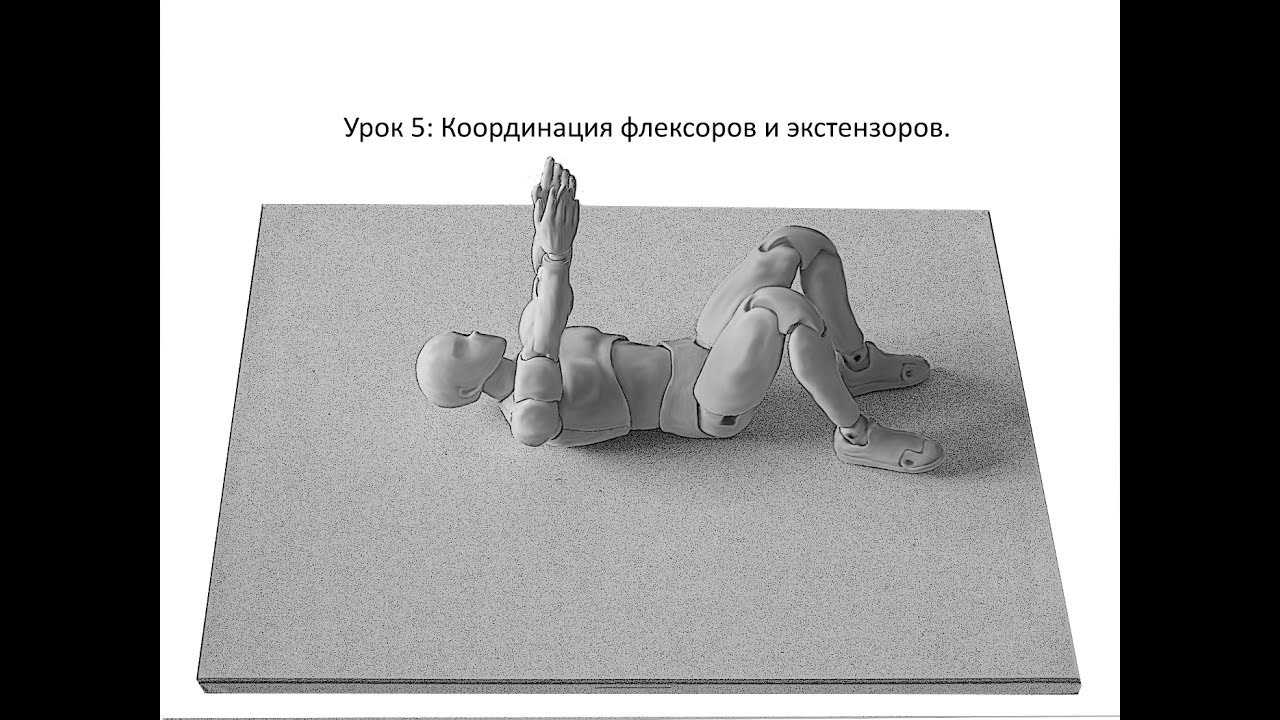 Как определить шизофреника по поведению? – эл клиника