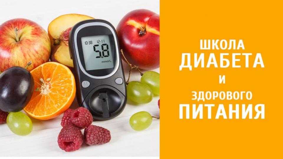 Сахарный диабет и гречка: лечебные рецепты и вкусные блюда