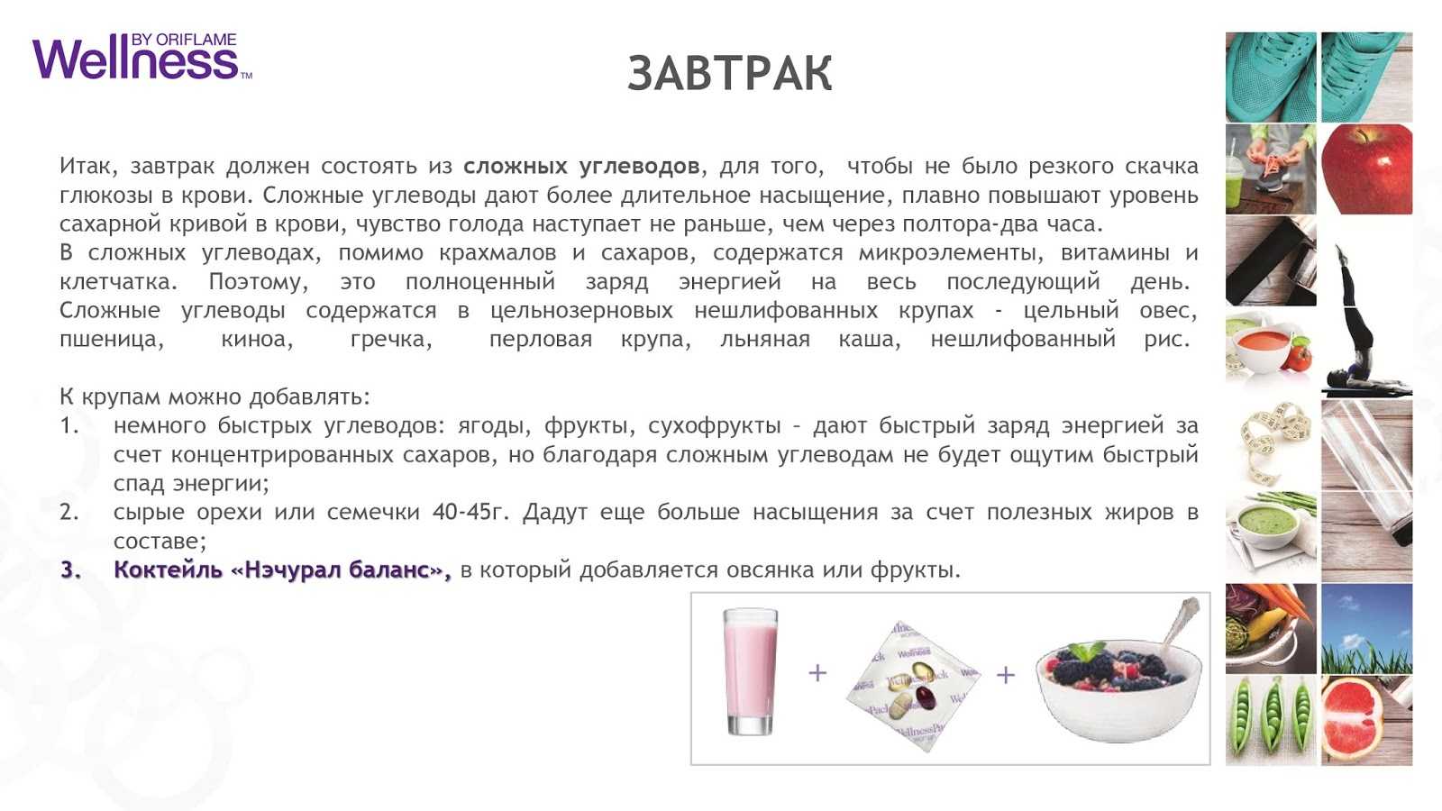 Sunmag — нескучный женский журнал о трендах, мужчинах и драгоценностях