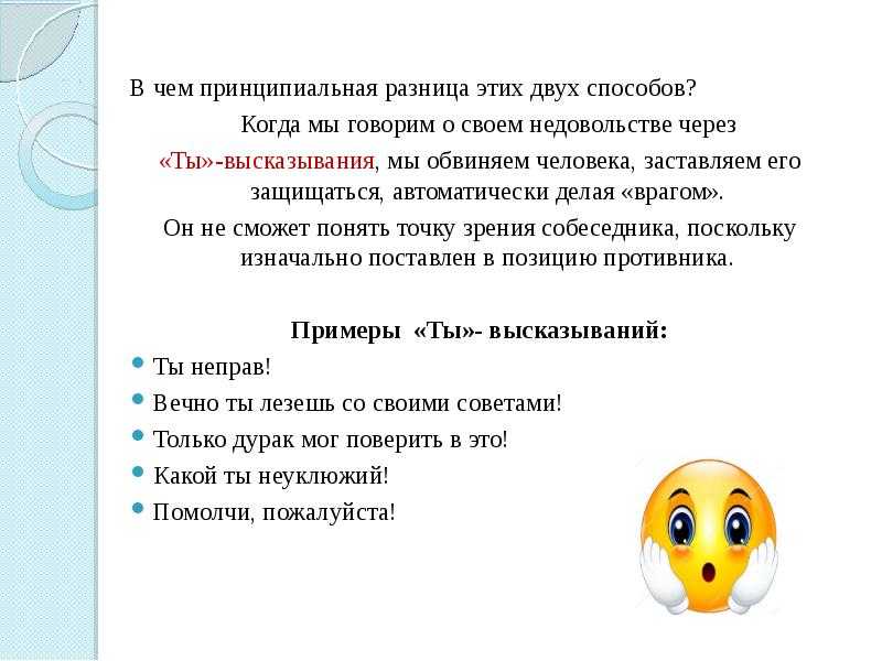 Сочинение интервью с поэтом (4, 5, 6, 7 класс) rumozg