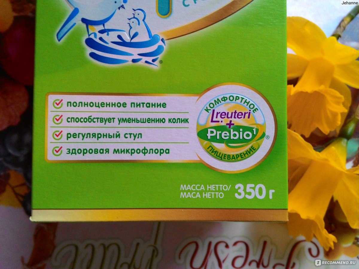 Роль жирных кислот в организме человека