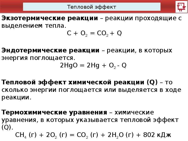 1кдж это много? - журнал адл ➡