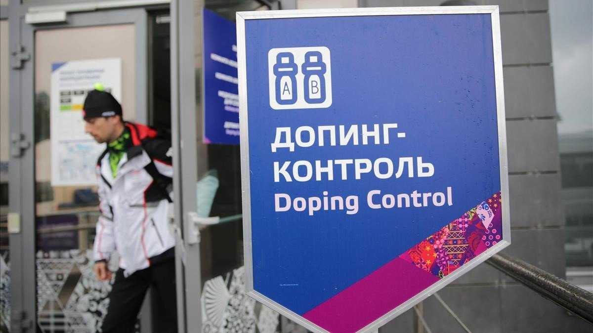 Как проверяют на допинг - процедурные правила, антидопинговый паспорт, перепроверка, санкции