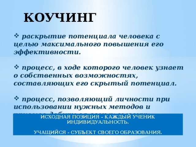 Существует множество способов проверить свои физические способности, каждый из них, так или иначе, связан с преодолением себя, планомерной подготовкой и решающим броском
