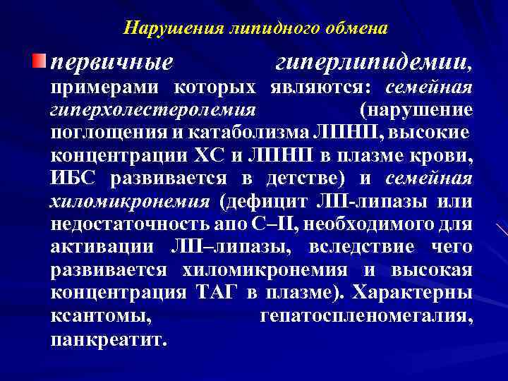 Норма белков жиров и углеводов в день для похудения: ешь и худей!