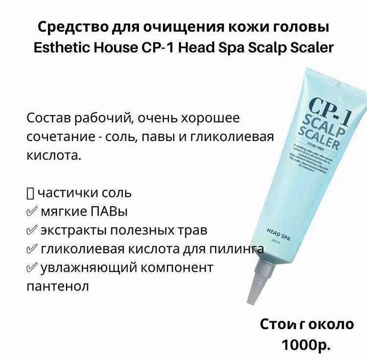 Как использовать масло ши от морщин на лице: советы, рекомендации, рецепты