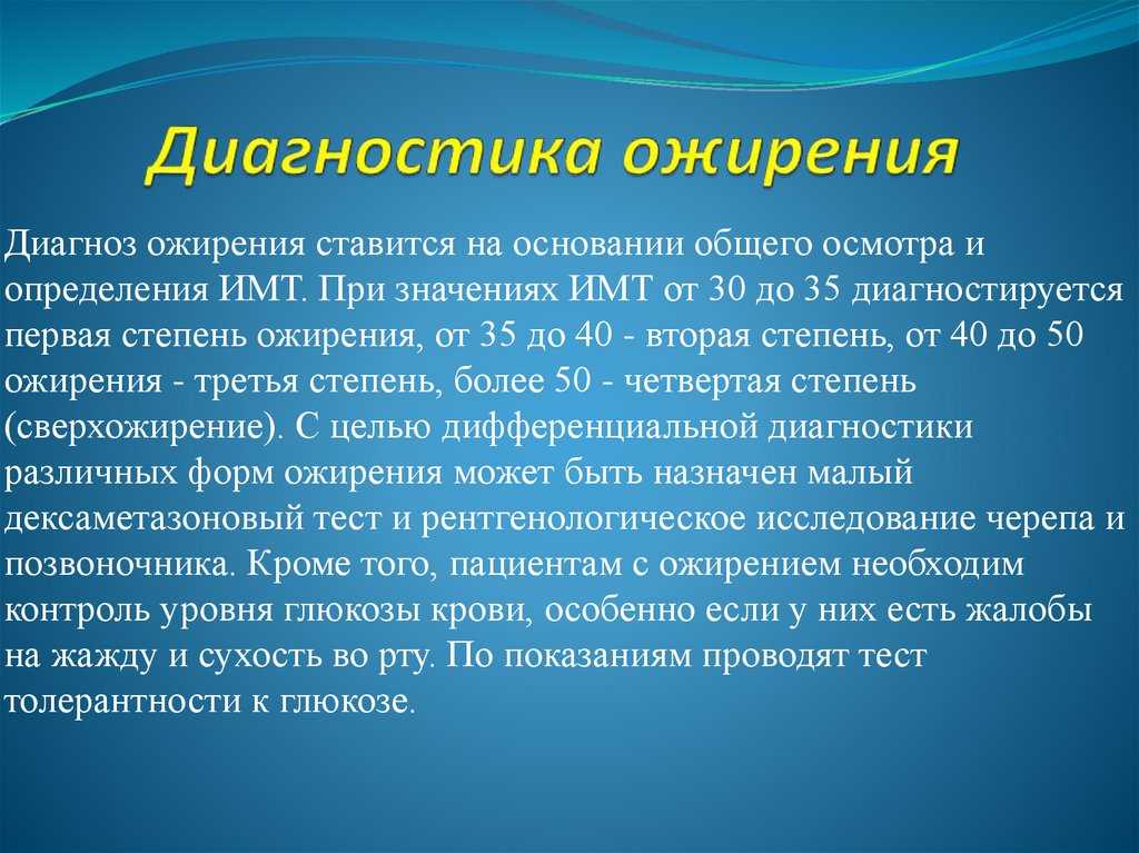 Жиры в организме, в каких продуктах содержится больше всего – эл клиника