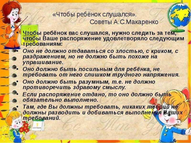 Пограничное расстройство личности — шаткое состояние психики между нормой и отклонением