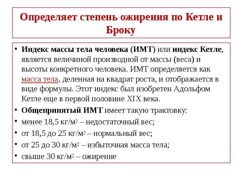 Тренировочный вариант №34 (2022)