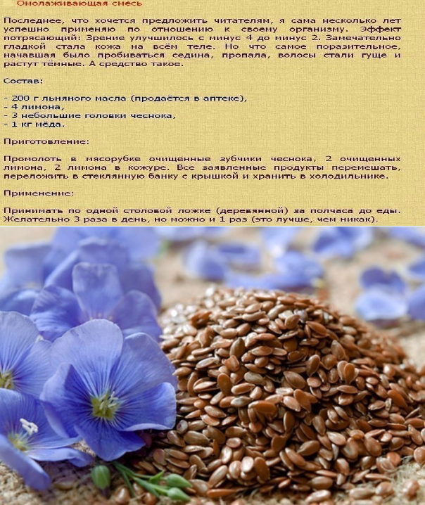 Какие фрукты можно и нельзя употреблять во время беременности?