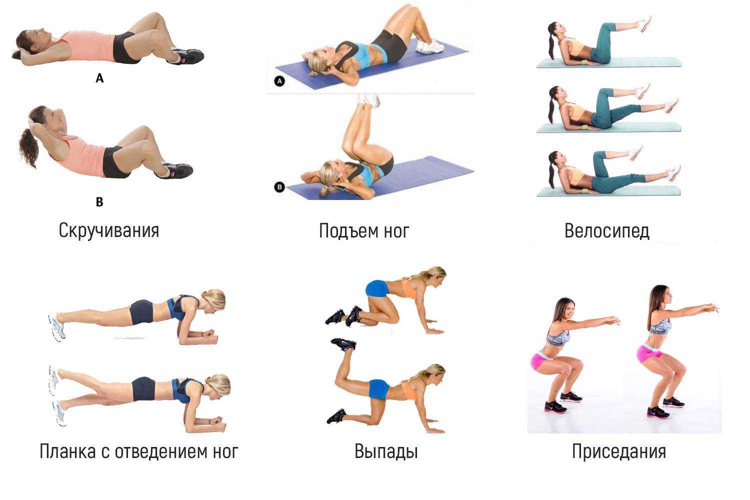 Японская дыхательная гимнастика от боли в спине и для похудения