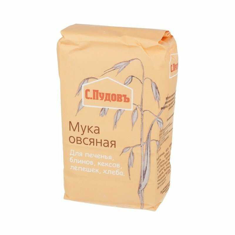 Овсяная Мука Где Купить В Магазине Пятерочка