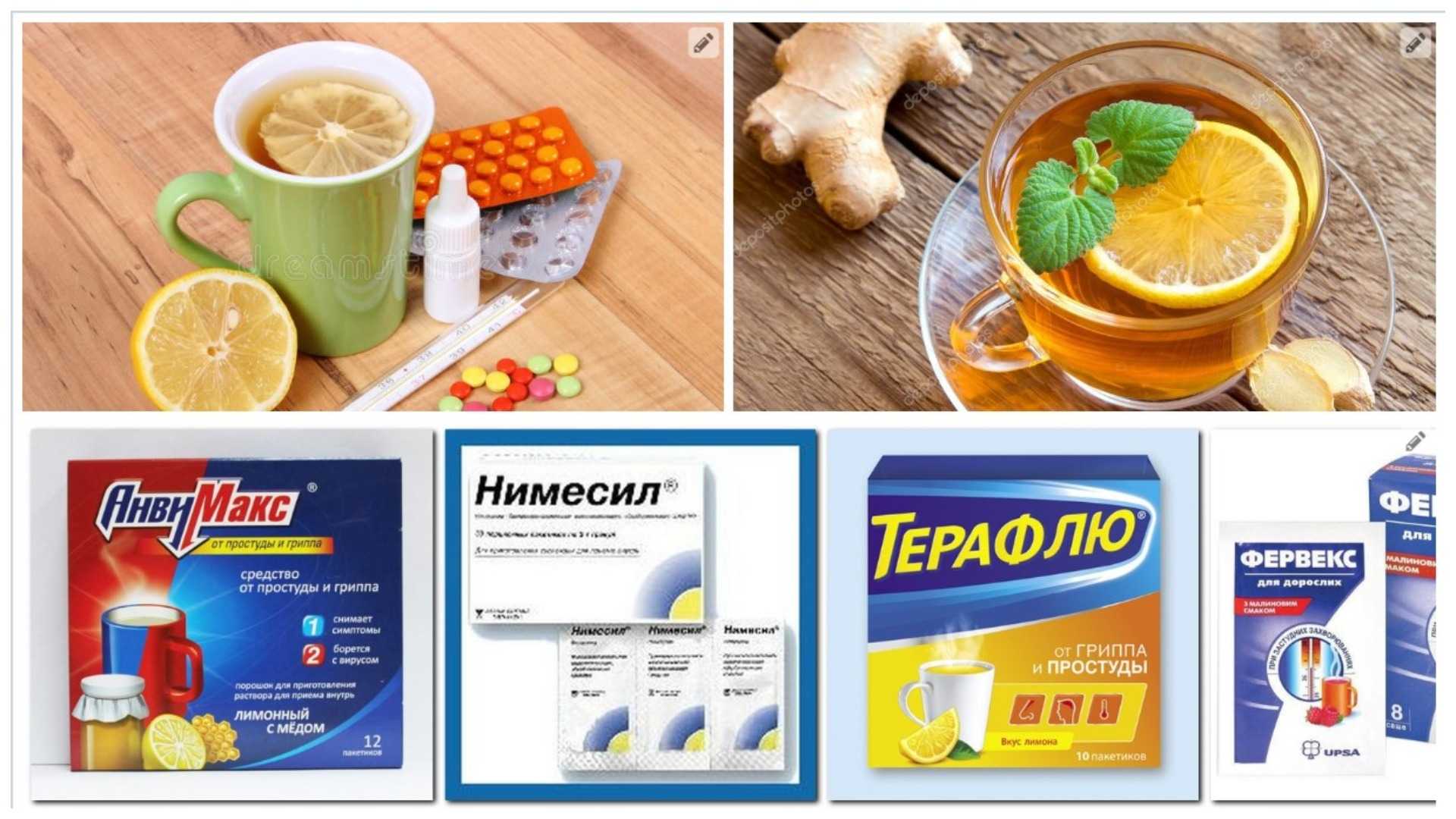 Сухой кашель у ребенка