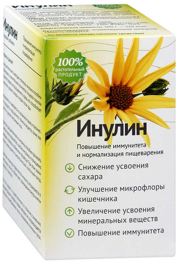 Псиллиум - несколько удивительных свойств клетчатки подорожника