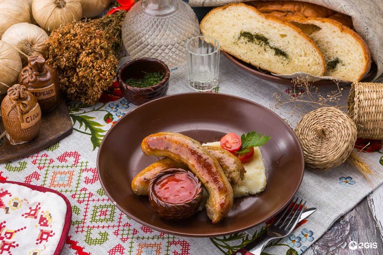 Ушное блюдо русской кухни рецепты с фото рецепт