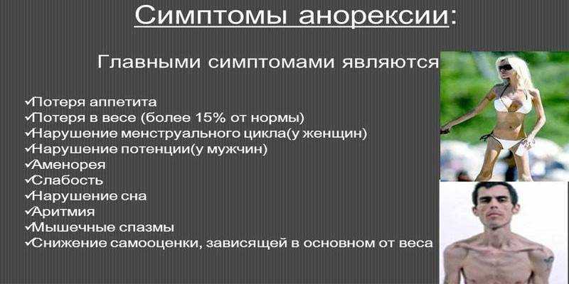 Разрушаются ли коленные суставы при беге? - новости медицины
