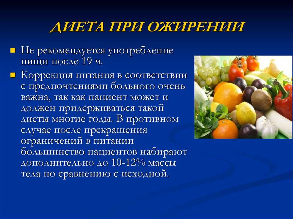 Минералы, необходимые организму: кальций (ca), фосфор (p), железо (fe), цинк (zn), медь (cu) | университетская клиника