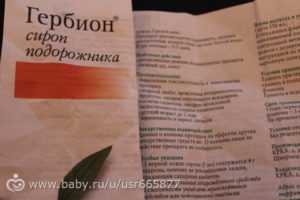 Боржоми (минеральная вода): польза и вред, показания к применению