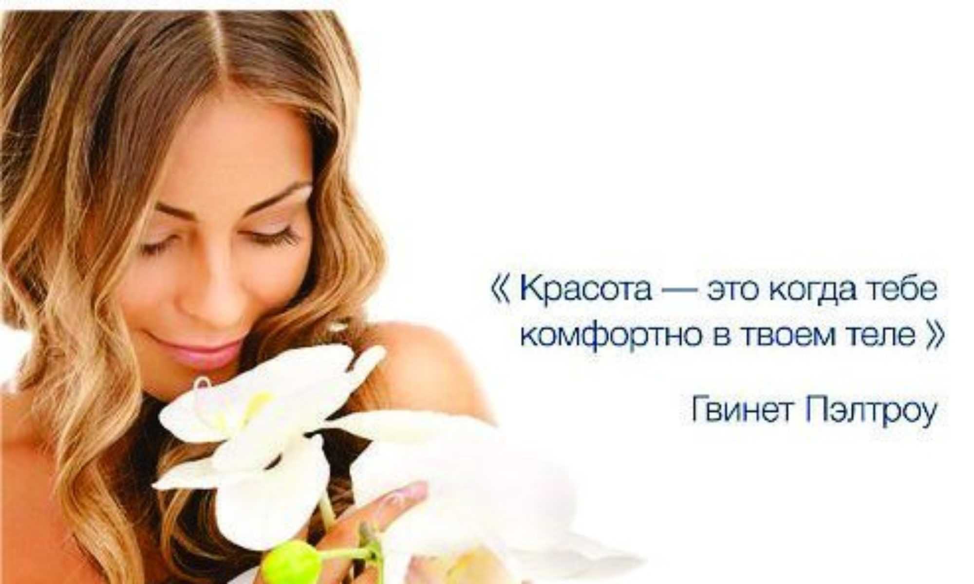 Секреты успеха тома форда