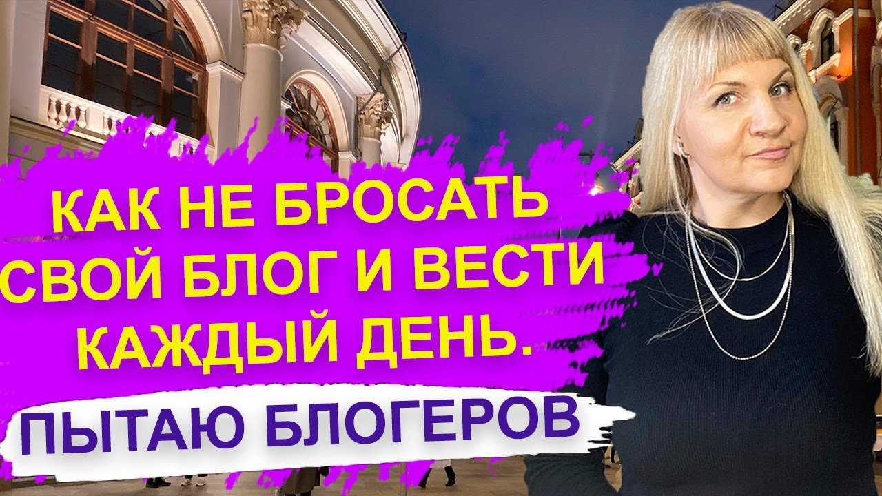 Интервью с основательницей бренда одежды "lethed" — анной коломоец – favot.media