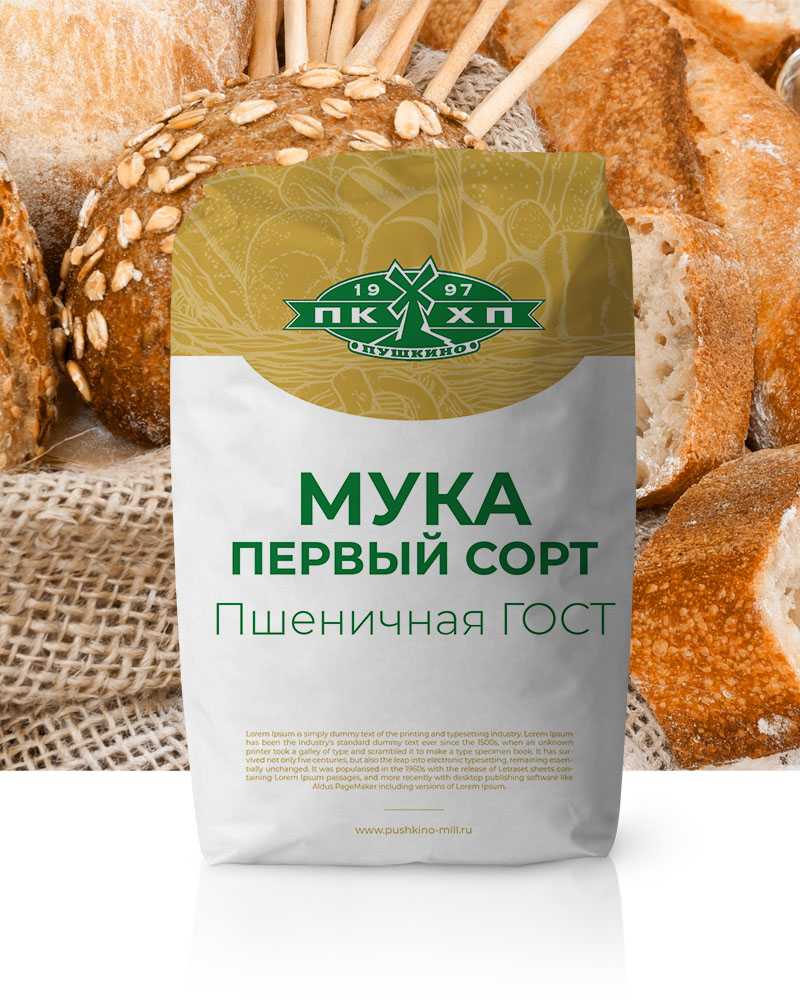 Мука пшеничная: польза, вред и калорийность | food and health