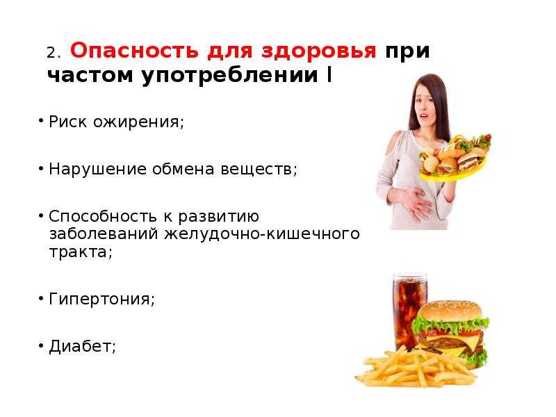 Факты и мифы о человеческом мозге