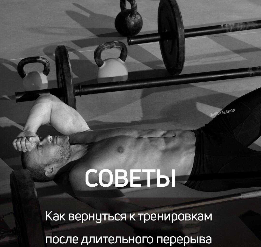 Можно ли жечь жир и растить мышцы одновременно? - fitlabs / ирина брехт