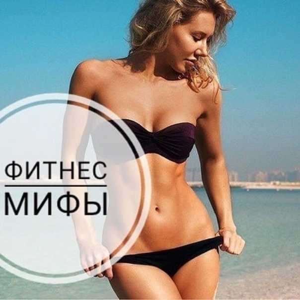Что съесть перед тренировкой: питание | the base