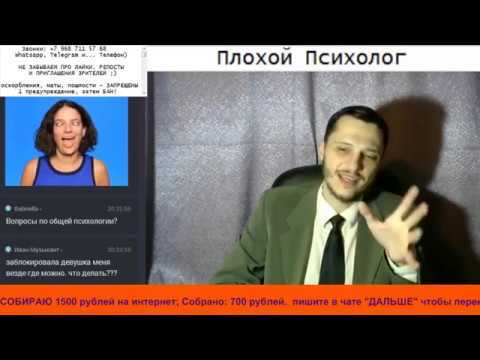 5 особенностей поведения мужчин, заслуживающих доверия