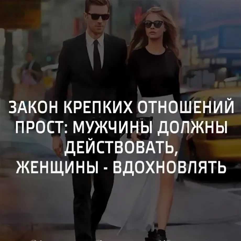 Как безболезненно расстаться с любовником?