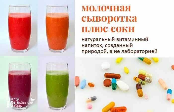 Сколько ккал в домашнем молоке. рецепты и калорийность молочных блюд. калории в молоке и возможность похудеть