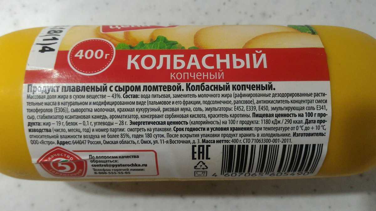 Нутриенты: что это такое? микро и макронутриенты — таблицы и нормы