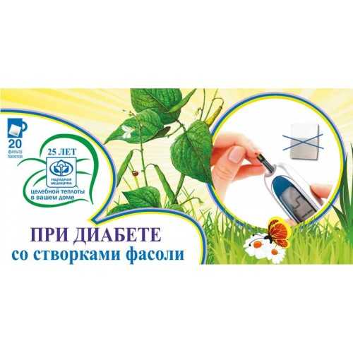 Польза и вред фасоли для здоровья при сахарном диабете, какую выбрать и рецепты
