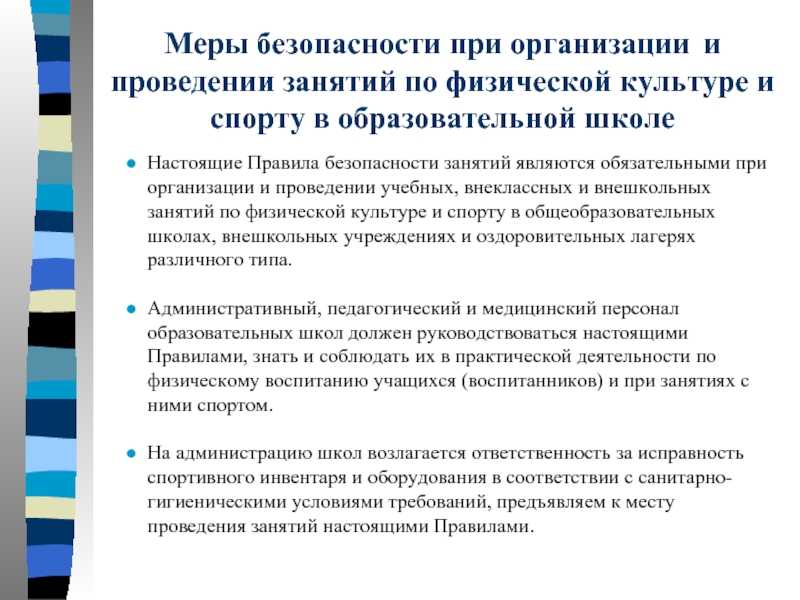 Бег на 1000 метров нормативы для школьников - alekstroy.com