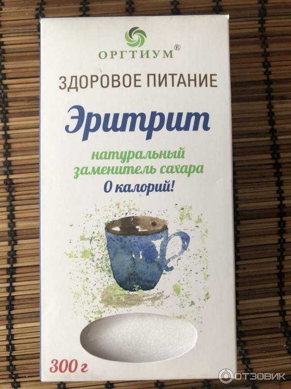 Польза и вред жевательной резинки