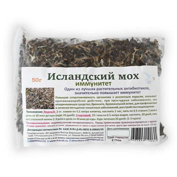Лечение затяжного кашля у детей