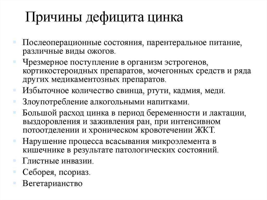 Альтернатива нестероидным препаратам: лечение воспалений и фиброза протеолитическими ферментами | университетская клиника