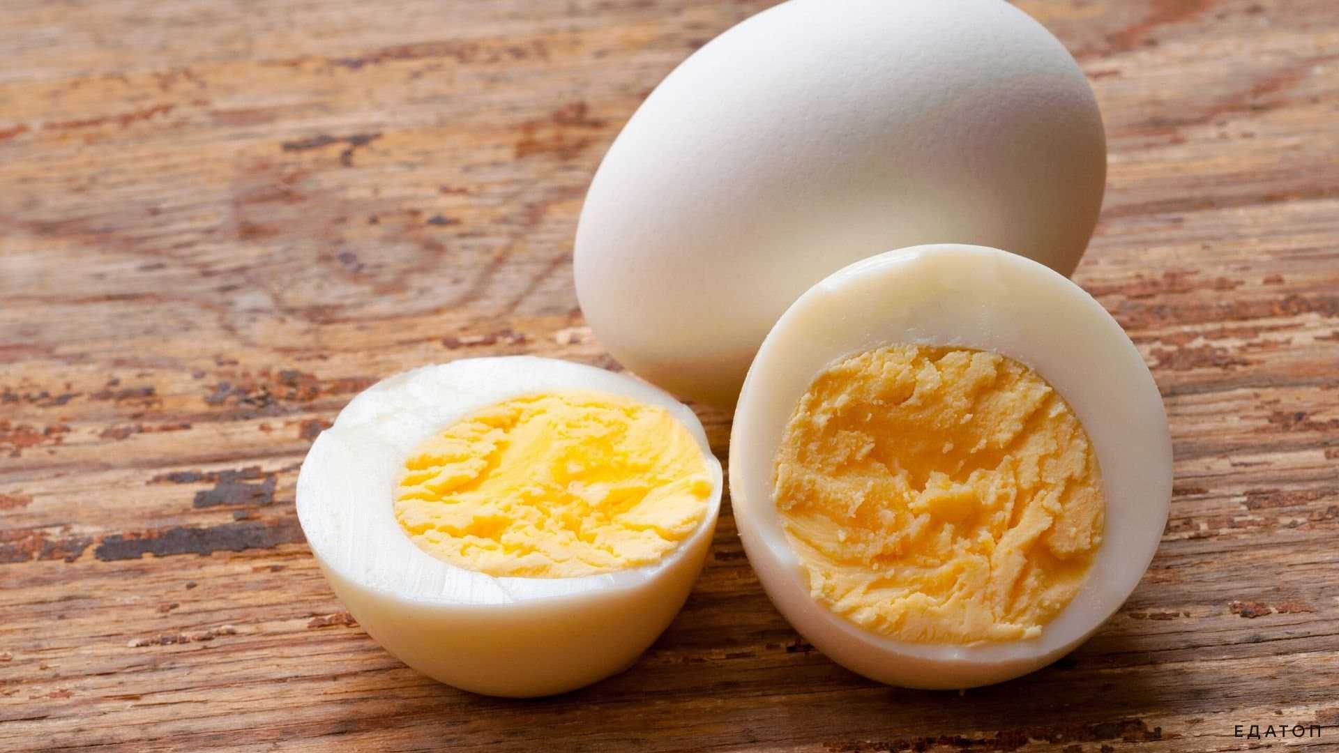 Вареные яйца