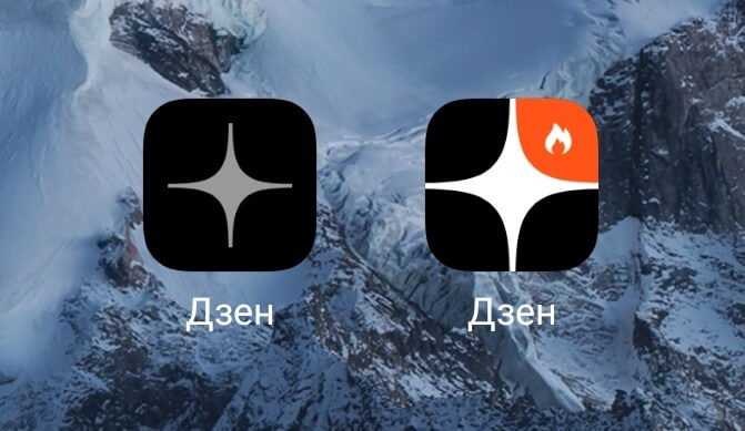 Лучшие шагомеры для андроид