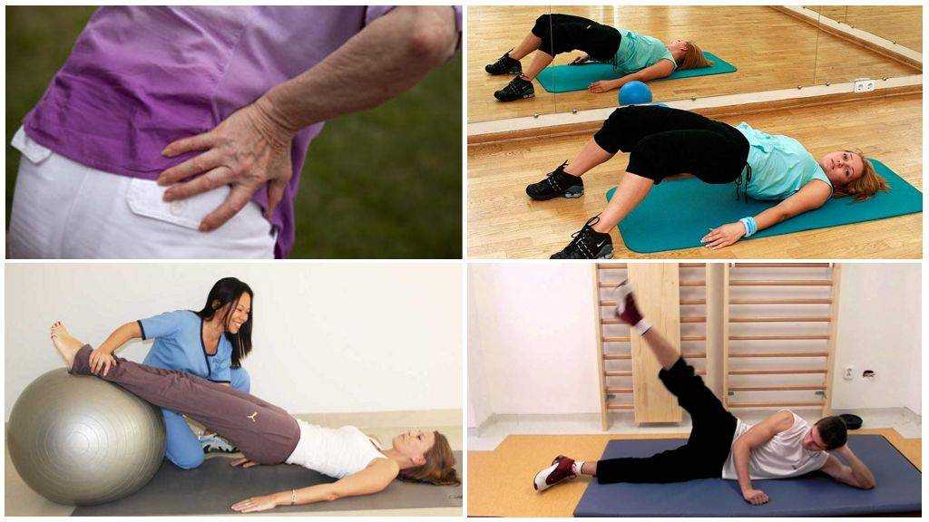 Упражнения для тазобедренного сустава в домашних условиях
