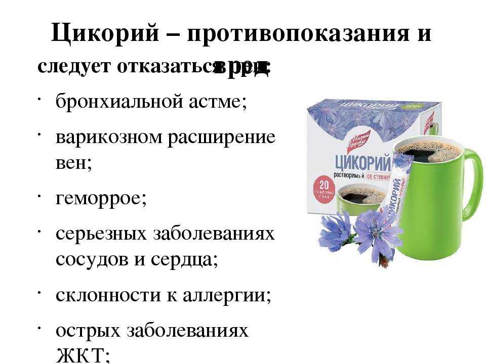 Школа диабета — фрукты и овощи при сахарном диабете: какие можно и нельзя