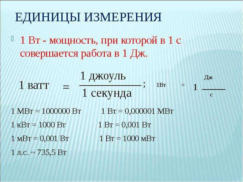 Термохимические уравнения. теплота образования | задание 88-94