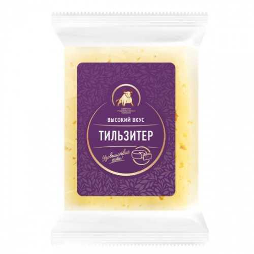 Чем отличается сыр тильзитер, его состав, жирность и особенности употребления