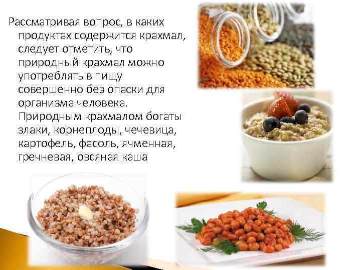 Калорийность макарон ?. сколько калорий в отварных макаронах на 100 гр