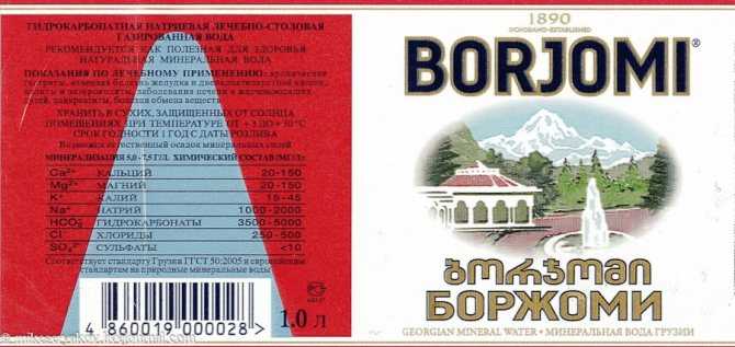 Лук для похудения: можно ли похудеть с помощью лука в чистом виде