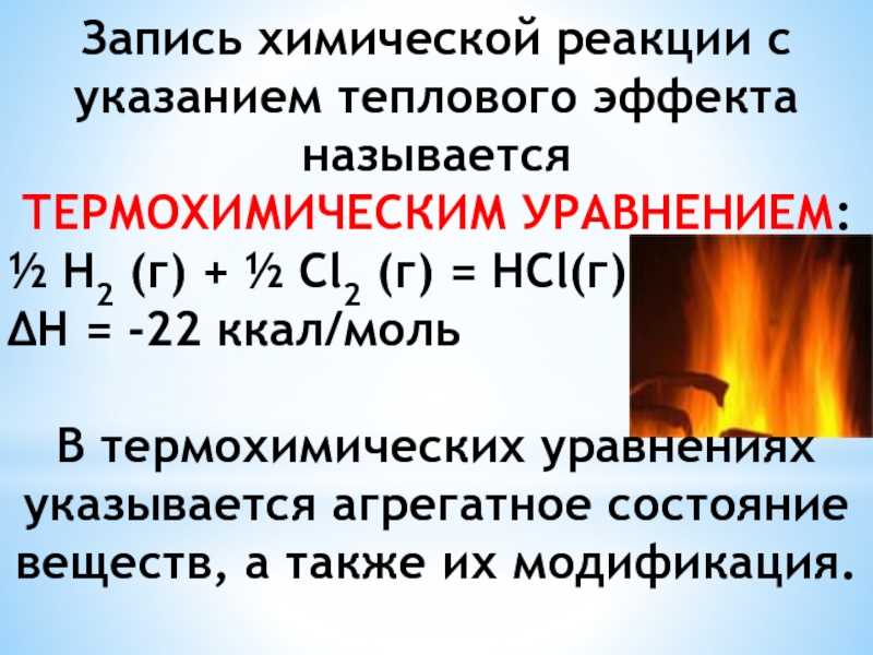 К-700 горбатый: технические характеристики