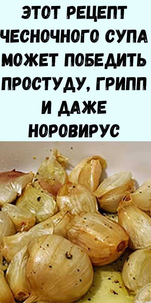 Лечебная диета №1: меню, продукты, рецепты | food and health