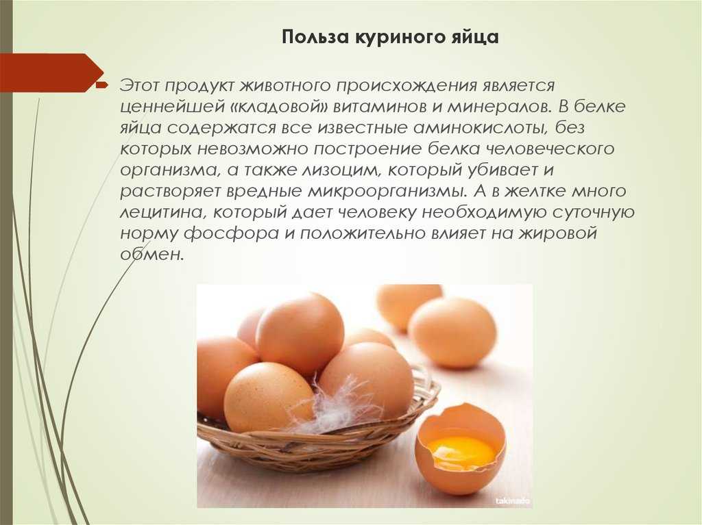 Диета № 3 при запорах
