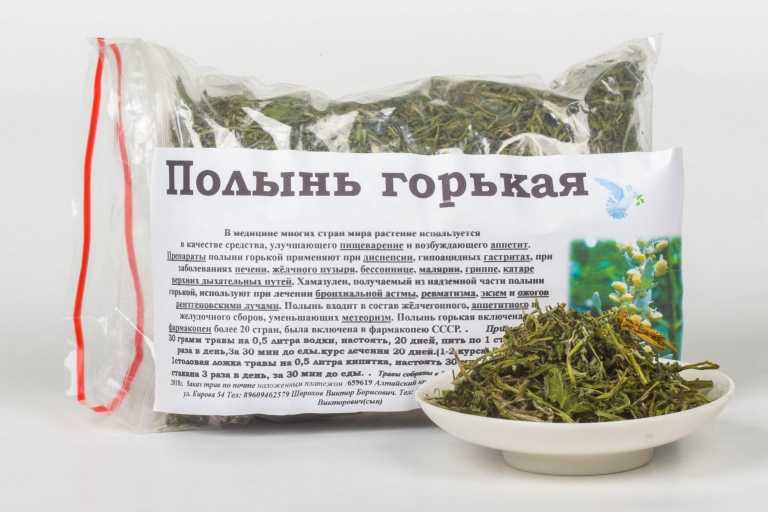 Очищение организма полынью: лечебные свойства, клизма и отзывы