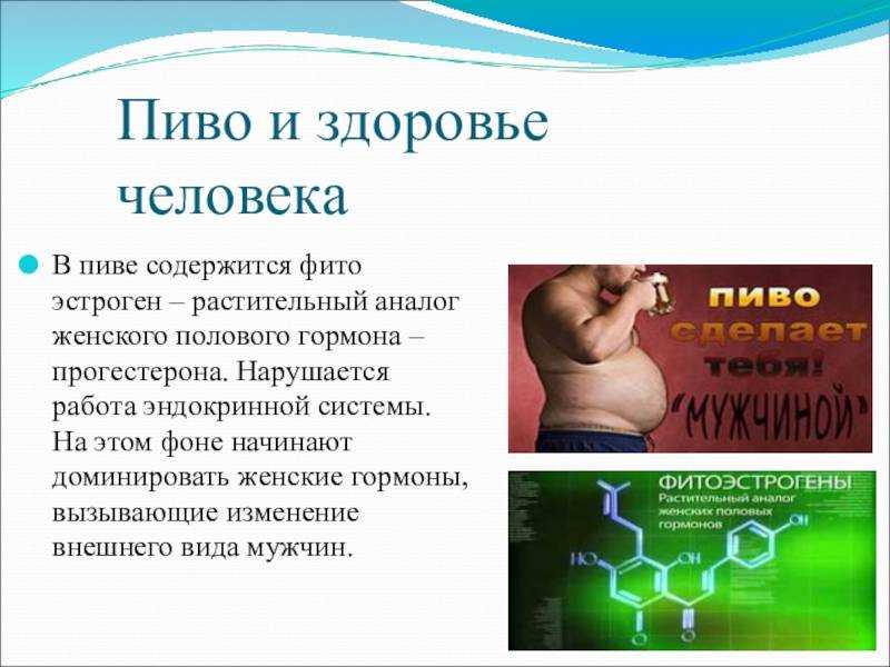 Таблетки от горла